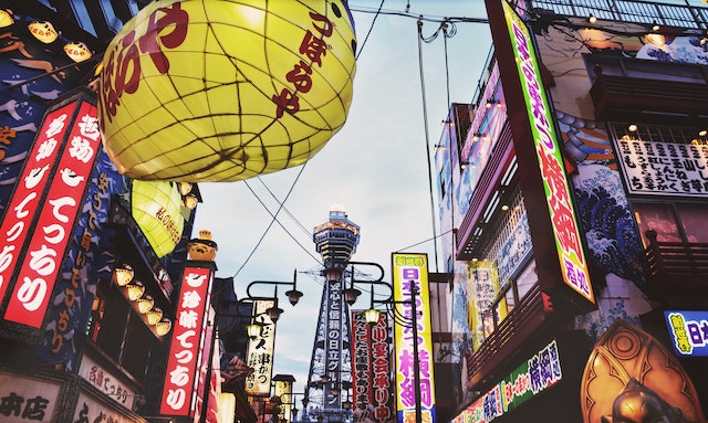岳阳日本留学生活的乐趣与探险：旅行与文化体验